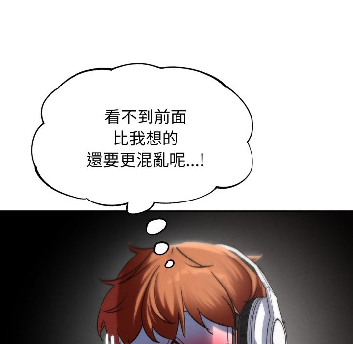 第103话