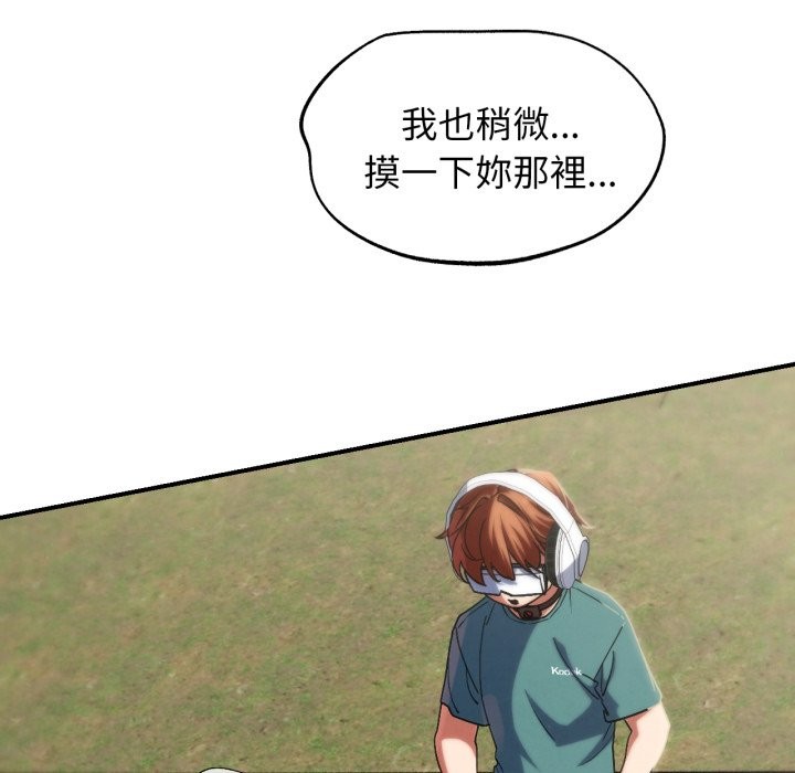 第103话