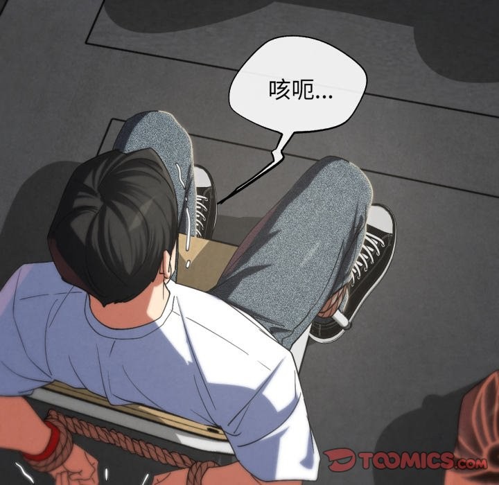 第103话