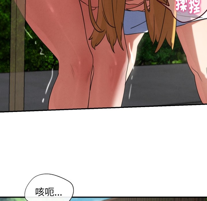 第103话