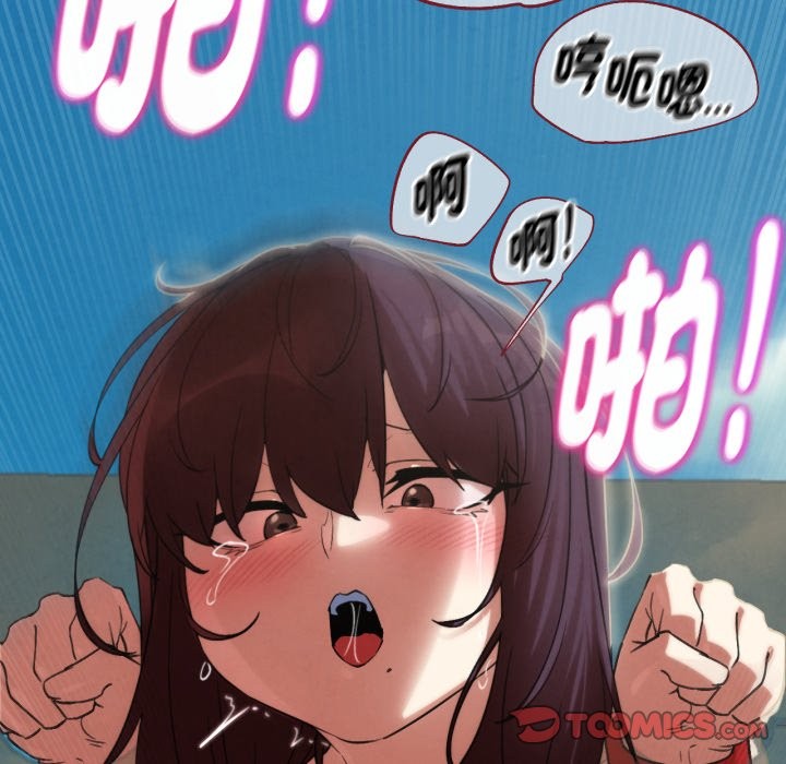 第103话
