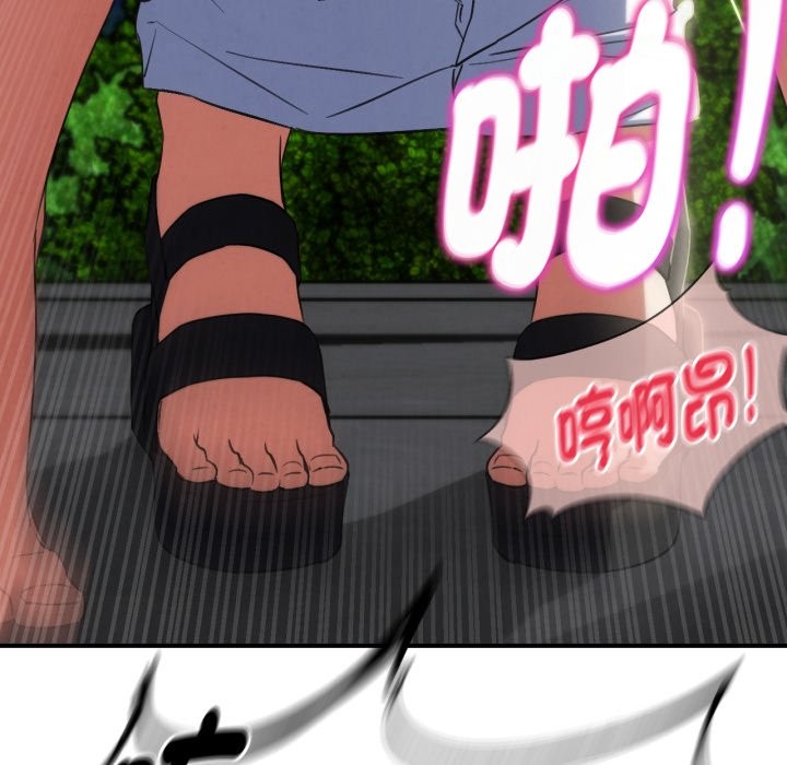第103话