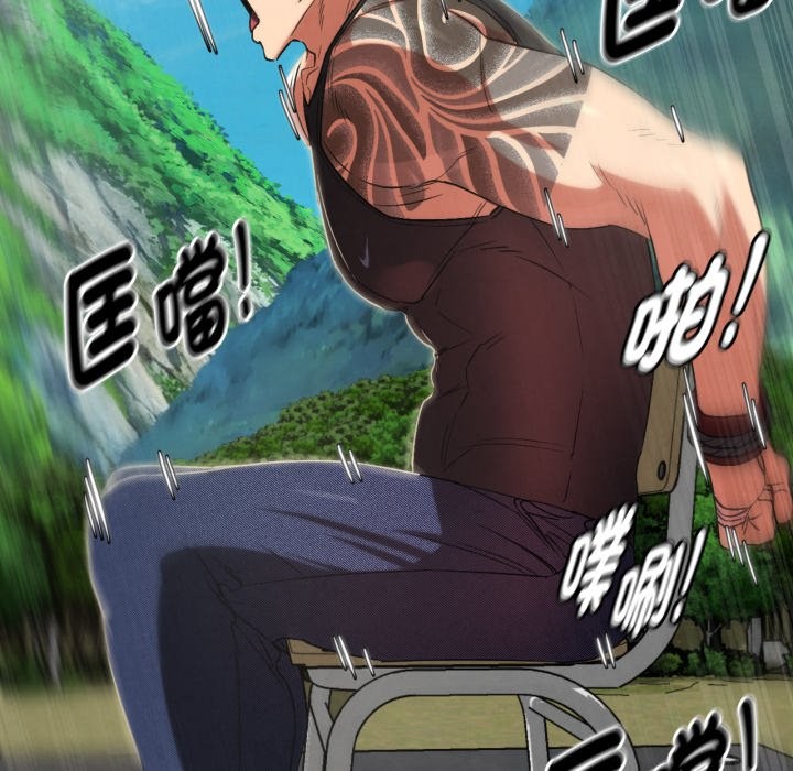 第103话