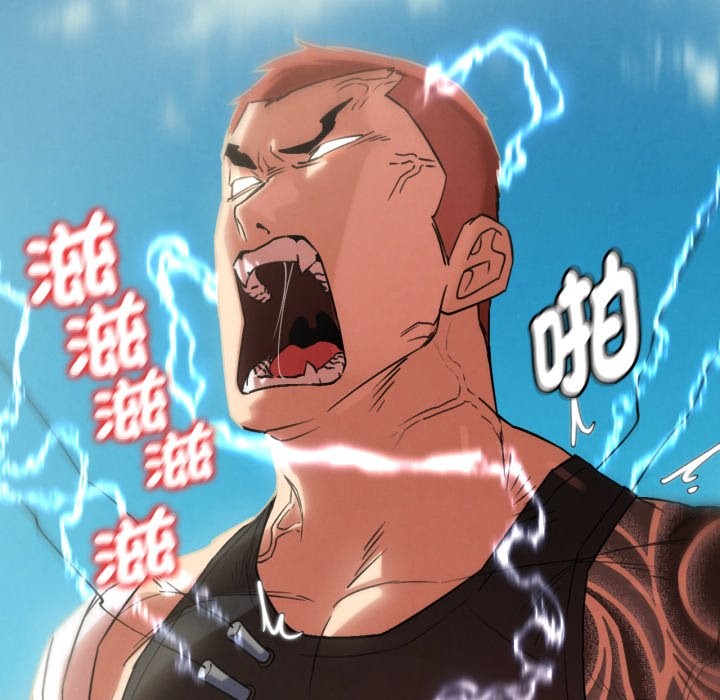 第103话