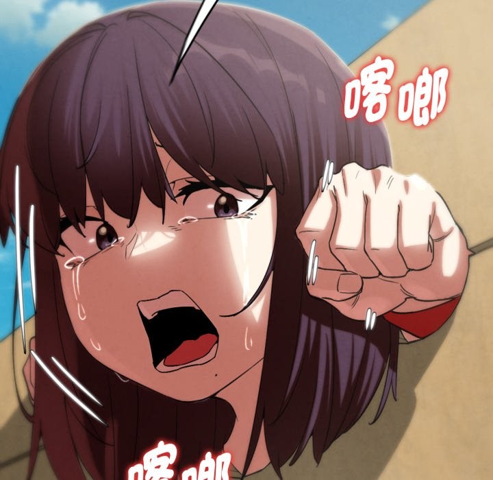 第103话