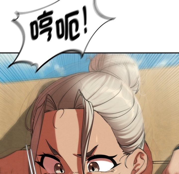第103话