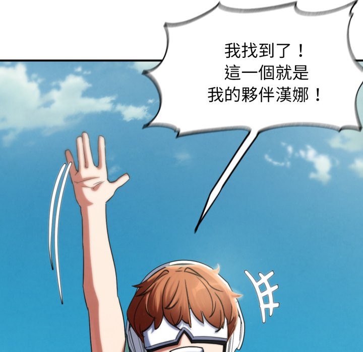 第103话