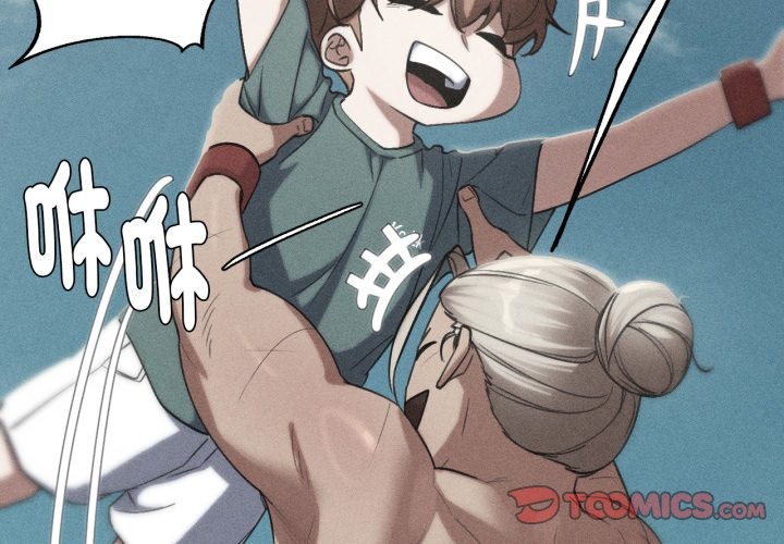 第104话