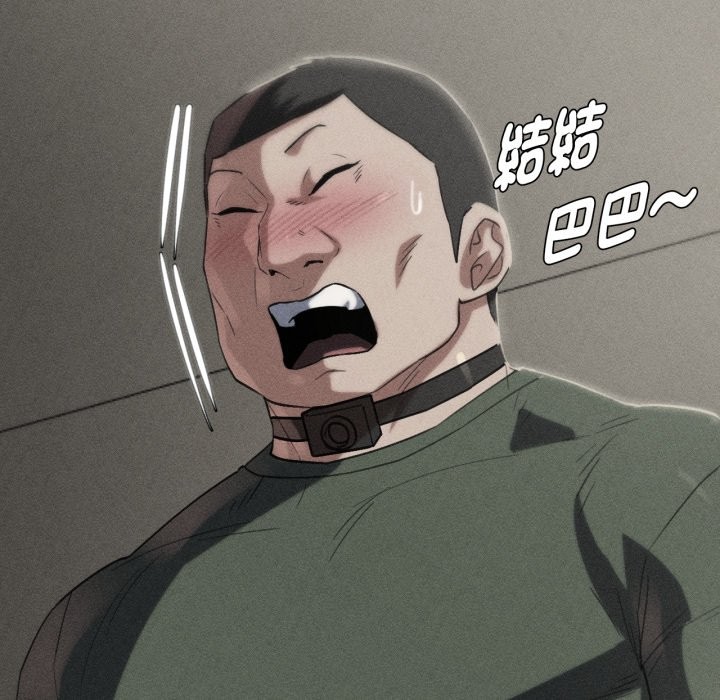第104话