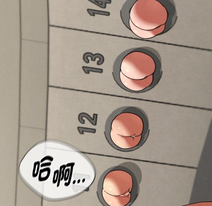 第104话