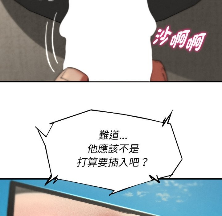 第104话
