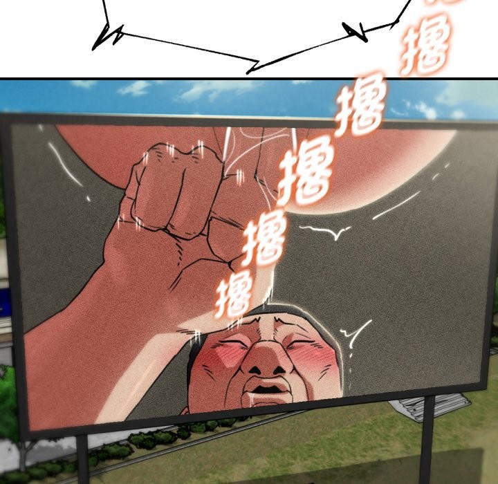 第104话