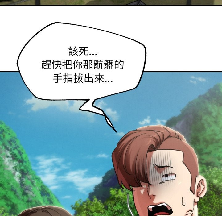 第104话