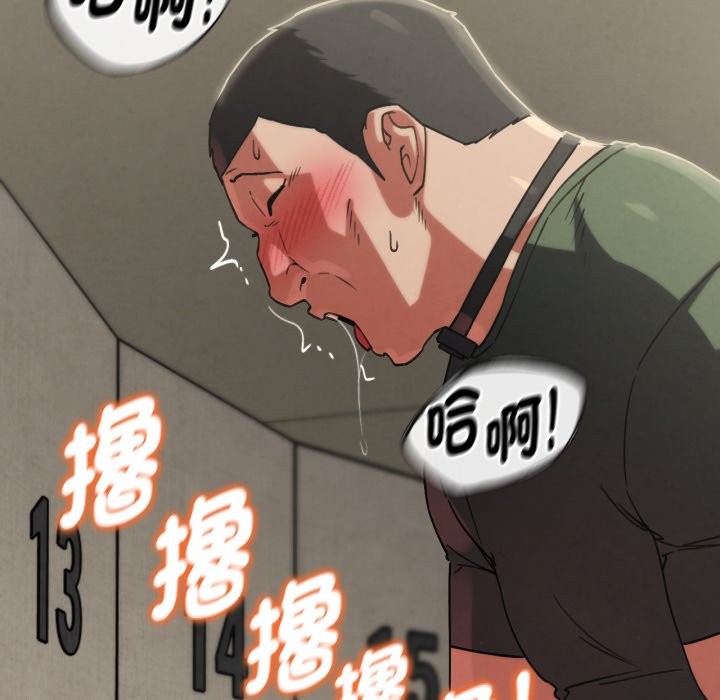 第104话