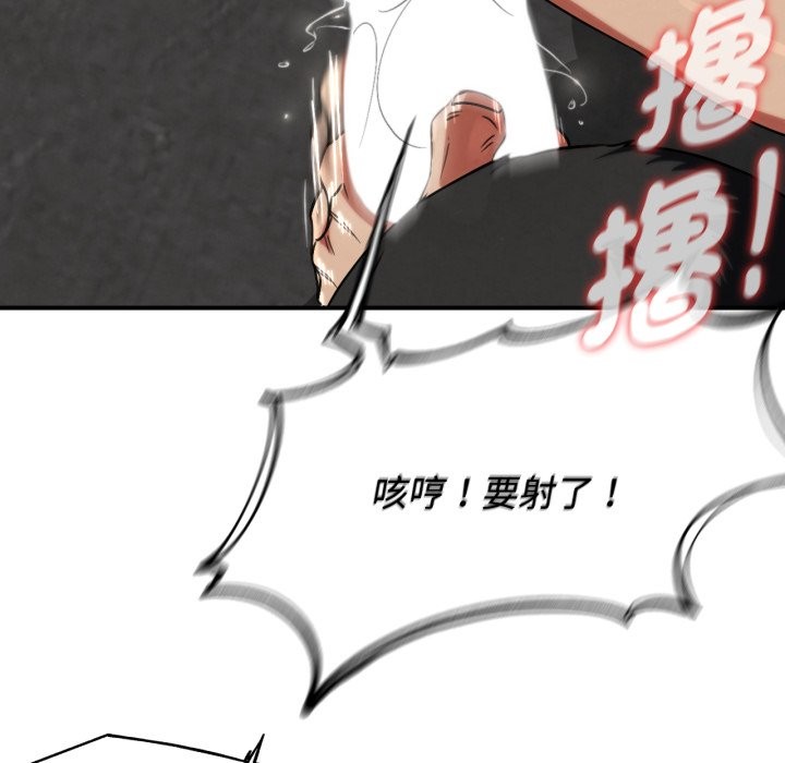 第104话