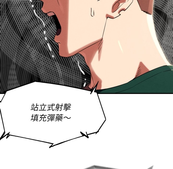 第104话