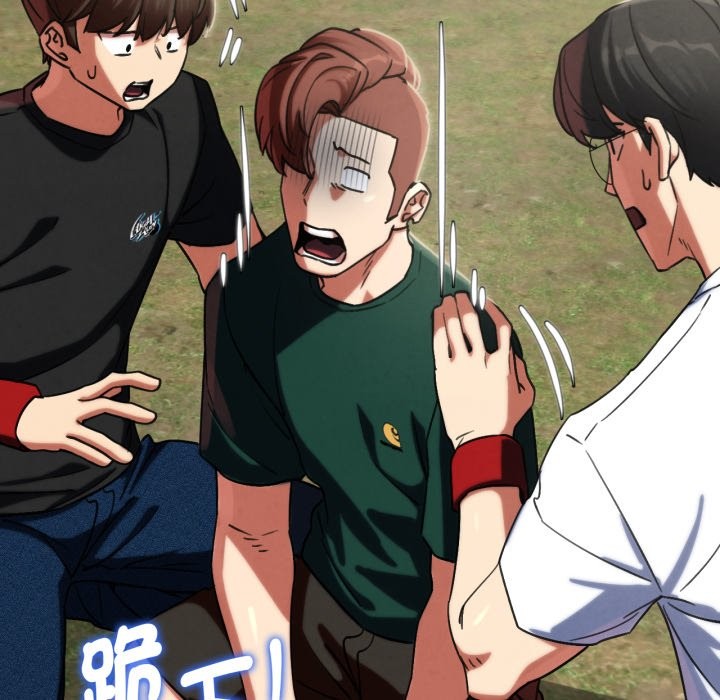 第104话