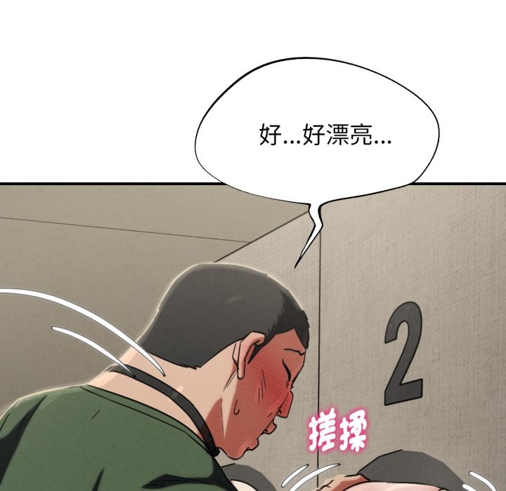 第104话