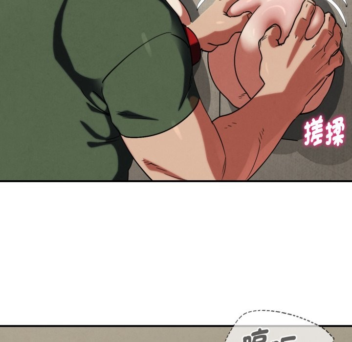 第104话