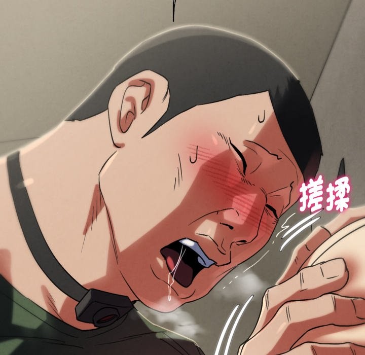 第104话