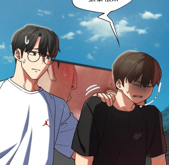 第104话