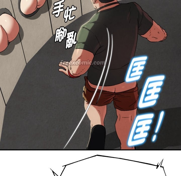 第104话