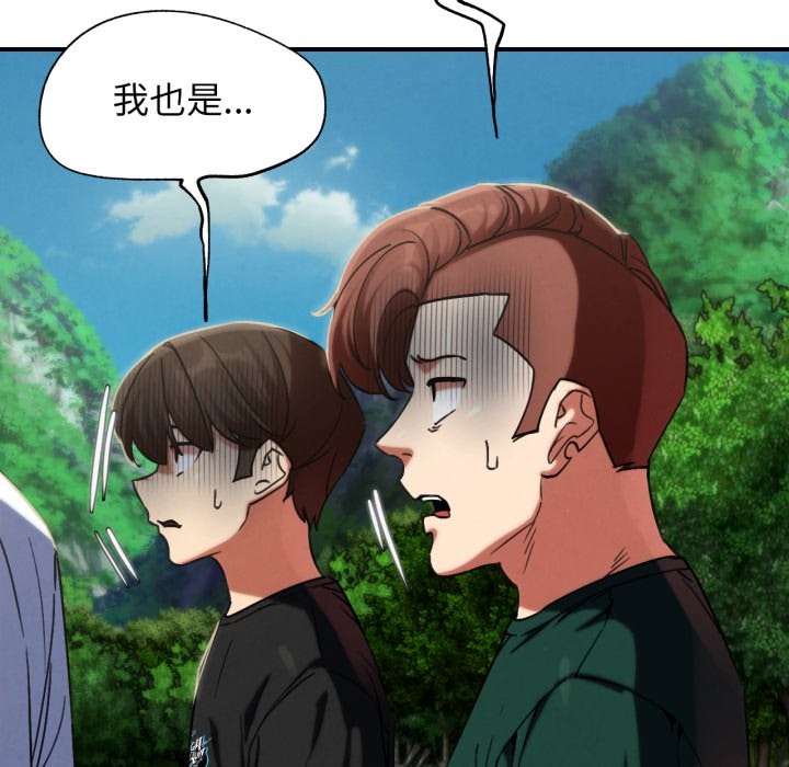 第105话