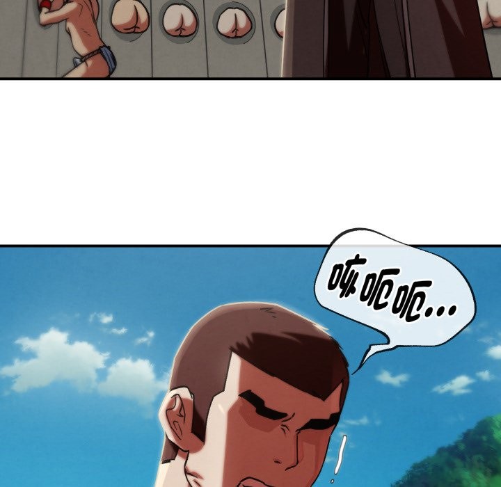 第105话