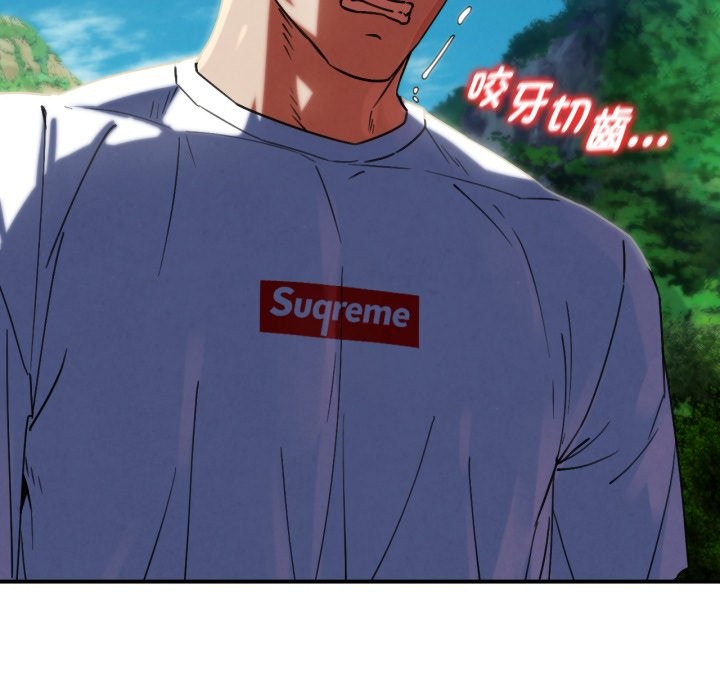 第105话