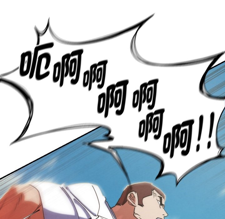 第105话