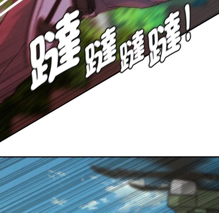 第105话