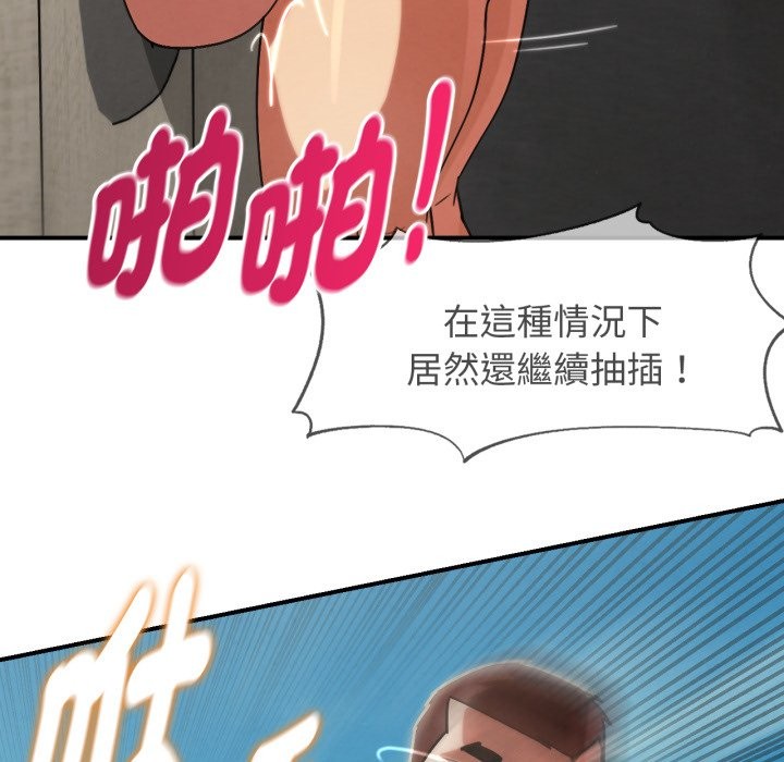 第105话