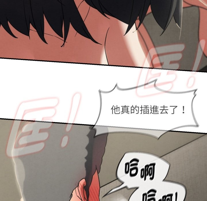 第105话