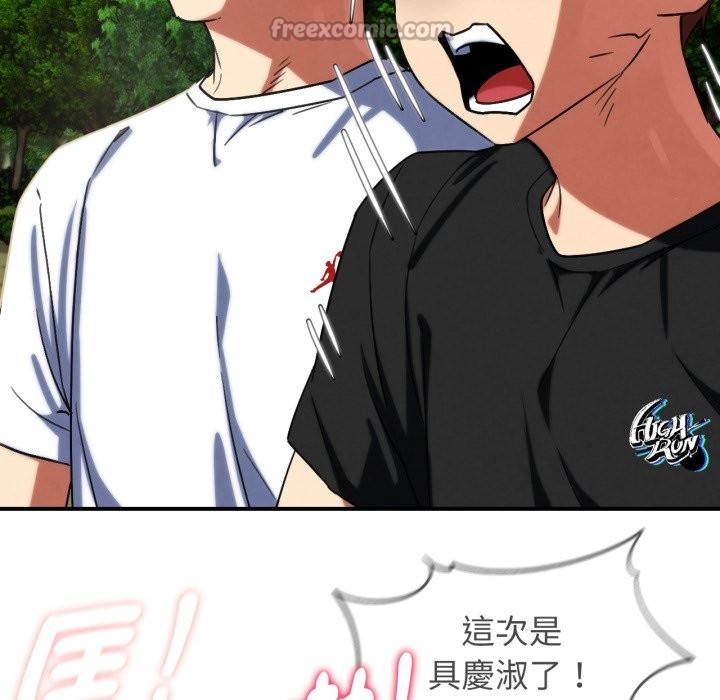 第105话