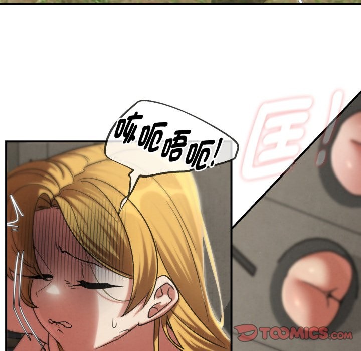 第105话