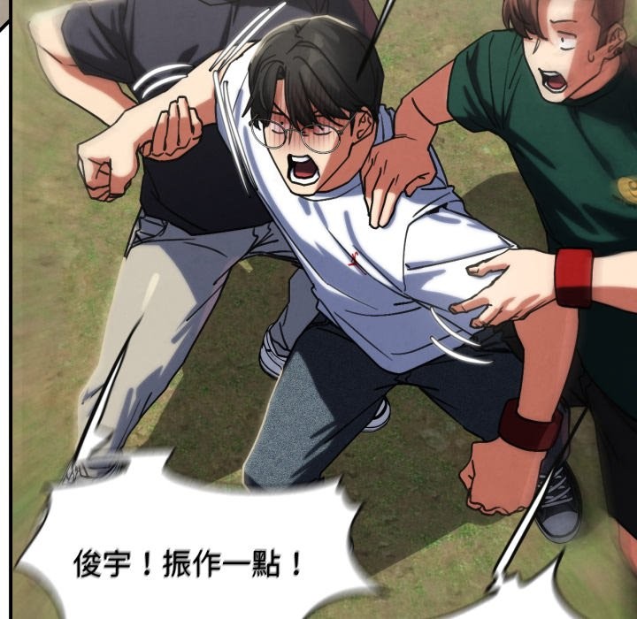 第105话