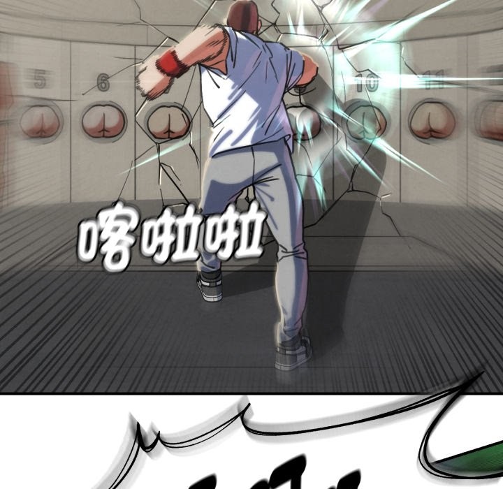 第105话