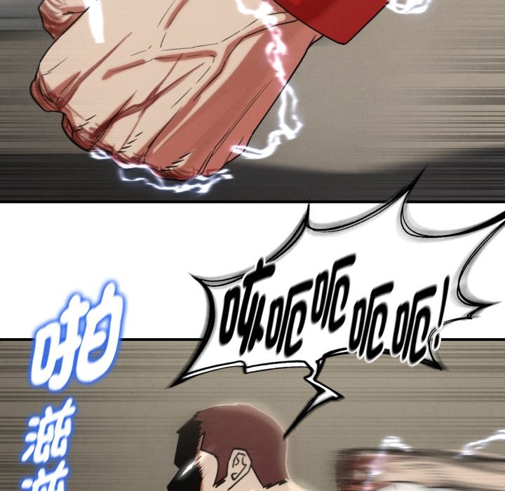 第105话