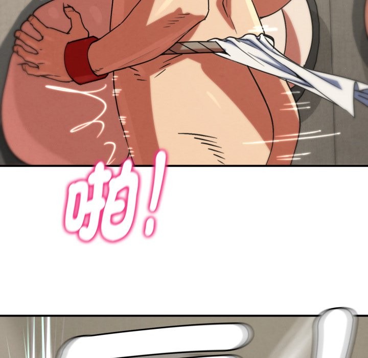 第105话