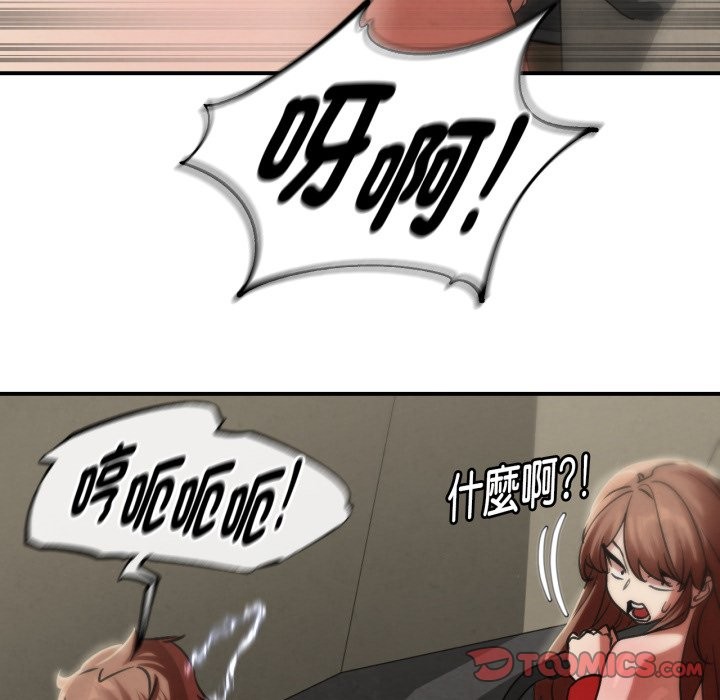 第105话