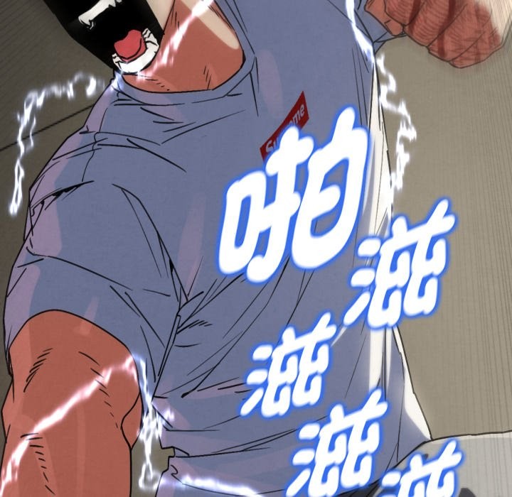 第105话