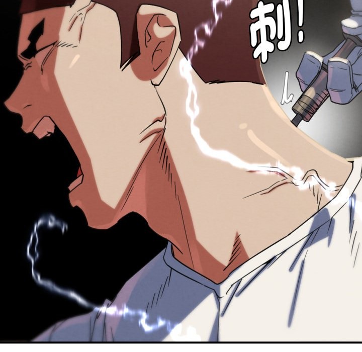 第105话