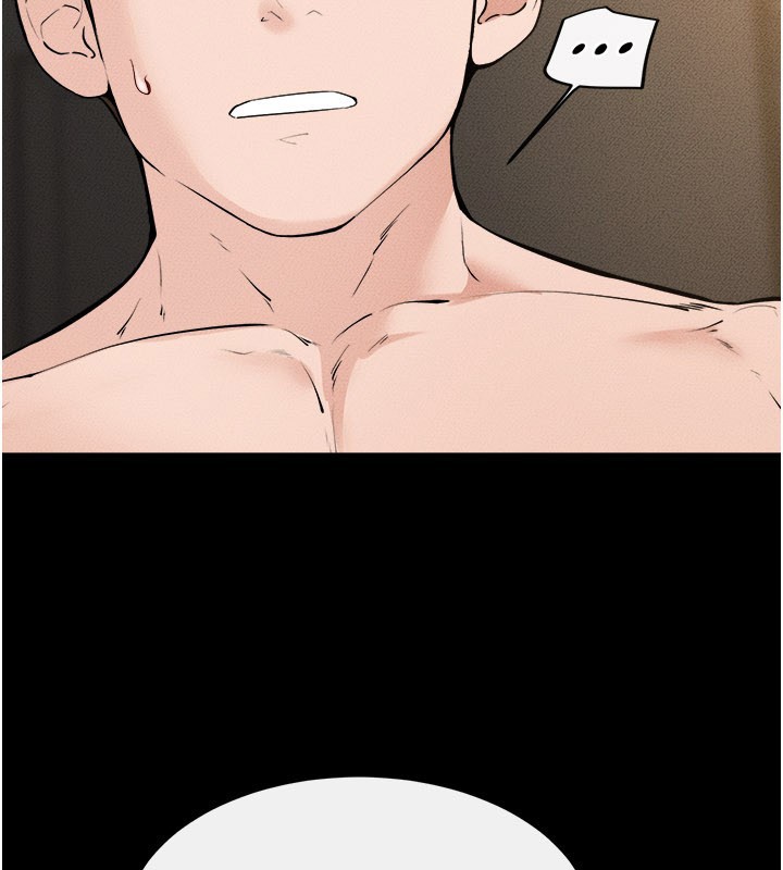 第109话-被发现也无所谓♥