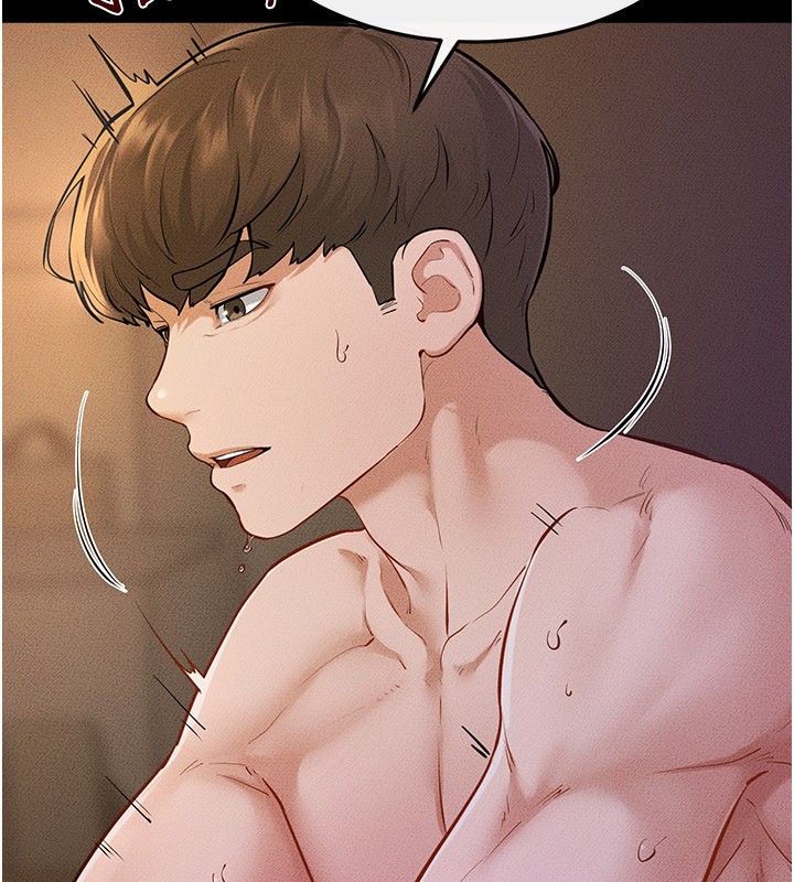 第109话-被发现也无所谓♥