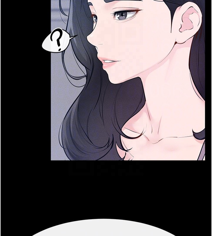 第109话-被发现也无所谓♥