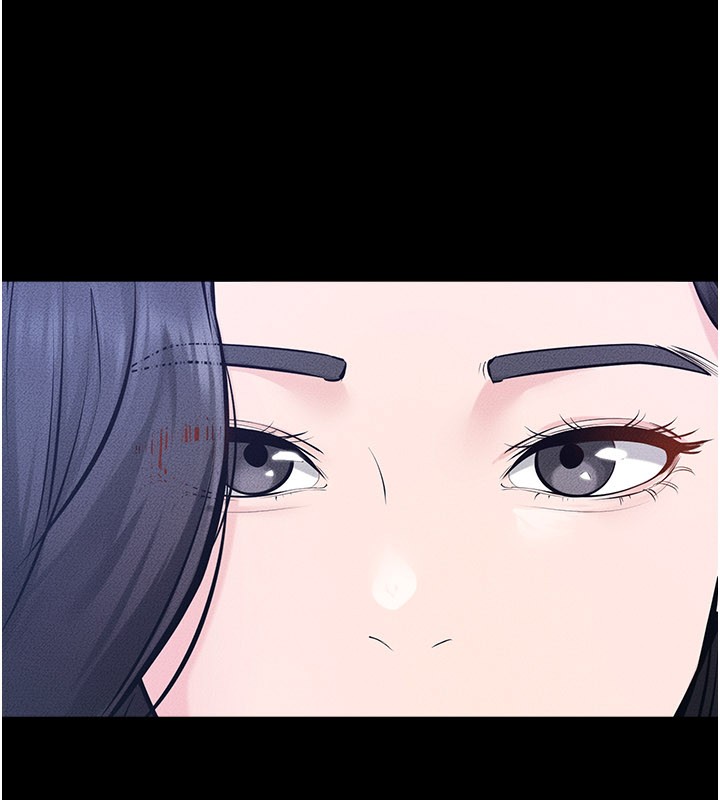 第109话-被发现也无所谓♥
