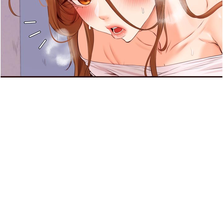 第76话-和阿姨开天体派对