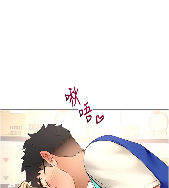 第57话-房东阿姨的离别宣言