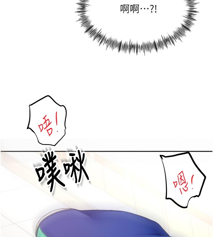 第57话-房东阿姨的离别宣言