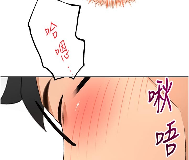 第57话-房东阿姨的离别宣言